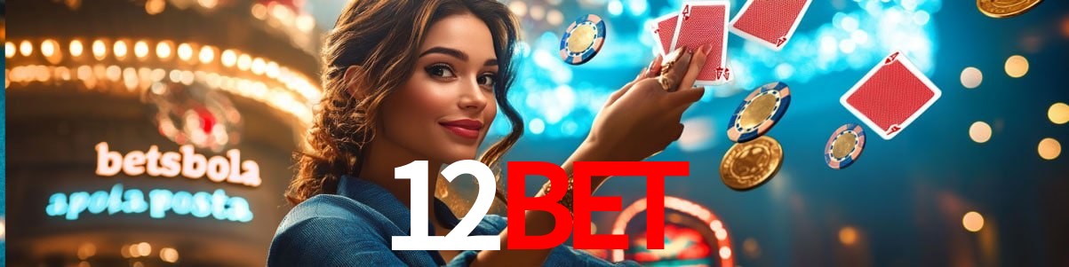 API Integration 12bet